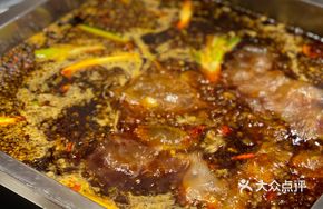 Tofu Red Pot