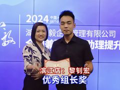 -和毅足道·轻奢SPA·按摩(万家丽路店)