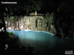 -七仙岭君澜度假酒店