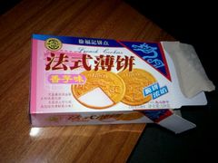 android_upload_pic-鼓楼夜市