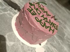 海格蛋糕-好利来(桂林路店)