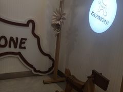 -石头先生的烤炉(济南领秀城贵和店)