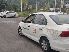 -乔森驾校(杨家坪总校)