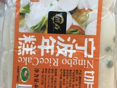 -华润万家(荔湾店)