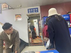 -重庆鸡公煲·嘟享吃(林科大店)