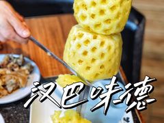 -汉巴味德(大悦城店)