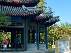 -承德避暑山庄景区