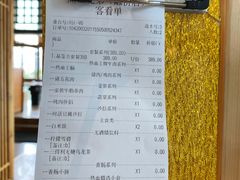 -热血兄弟·炭火烤肉(融侨中心店)