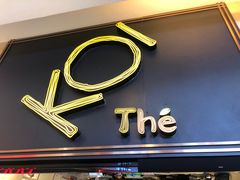 -KOI Thé(正佳广场店)