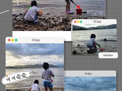 -坝光海滩