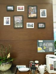 点击看大图 -洁铭新加坡医美