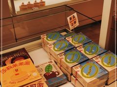 -好利来(大港胜利街店)