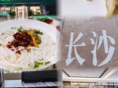 -宜必思·尚品酒店(长沙火车站地铁站店)