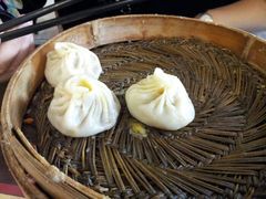 蟹粉小笼-王興記(中山路店)