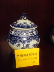 -养月堂中医养生月子会所(中心妇产店)