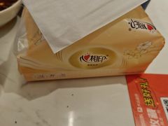 -一烙锅(友谊店)