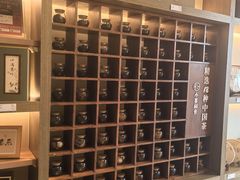 -小茶闲舍·观景商务茶馆(广州塔店)