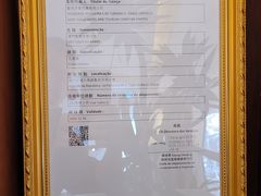 -澳门圣地牙哥古堡酒店