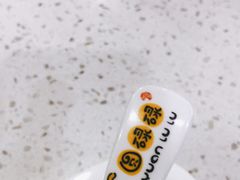 -圆碌碌甜品屋(二中店)
