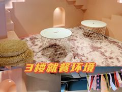 -猫儿山۰猫主题餐厅