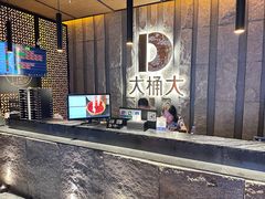 -江南足纪·影院足道·轻奢SPA(笋岗HALO广场店)