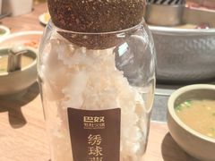 -永旺梦乐城(金银潭店)