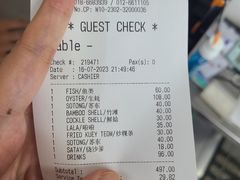 -明记烧鱼美味店