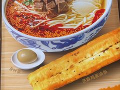 -西部马华清真兰州牛肉面·烧烤夜市(三里河店)