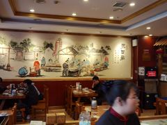 -老雒阳面馆·水席·洛阳菜(王城路店)
