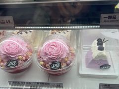-DQ·蛋糕·冰淇淋(科华王府井店)
