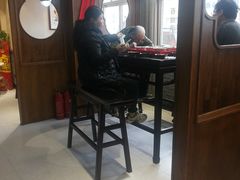 大堂-蓝田九大碗民俗食府(蓝田店)