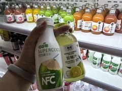 -北方暖暖温泉洗浴(沈阳北站店)