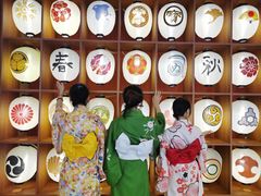 -重庆南山海昌汤都