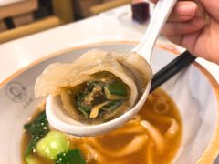 -刕舙馫面馆