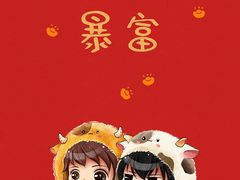 -星巴克(天津站区第二店)