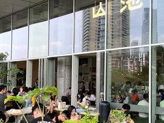 -SAANCI山池咖啡(海上世界文化艺术中心店)