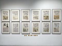 -凤凰中心