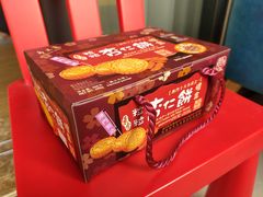 -钜记手信(威尼斯人K12店)