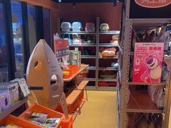 -MARSMART PETS火星宠物超市(1733店)
