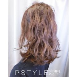 -P.STYLE 派斯造型