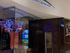 -苏浙总会(国金中心店)