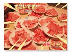 -爱客得牛排海鲜烤肉·火锅自助(春熙路黑金好店)