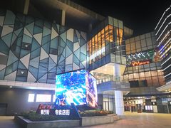 -永旺梦乐城(常熟新区店)