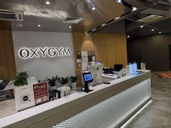 -OXYGYM 奥美氧舱运动中心(朝阳大悦城店)
