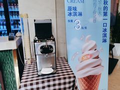 -上海吉臣维景酒店·维多利亚餐厅