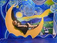 -天津梵高星空艺术馆(天河城旗舰店)