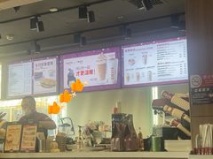 -COSTA COFFEE(金长安大厦店)