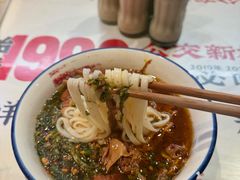 -公交新村粉店(赤岗冲店)