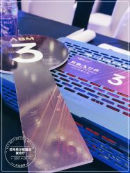 -苏州希尔顿酒店-宴会厅