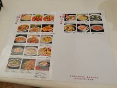 -文杏酒楼(一品天下店)